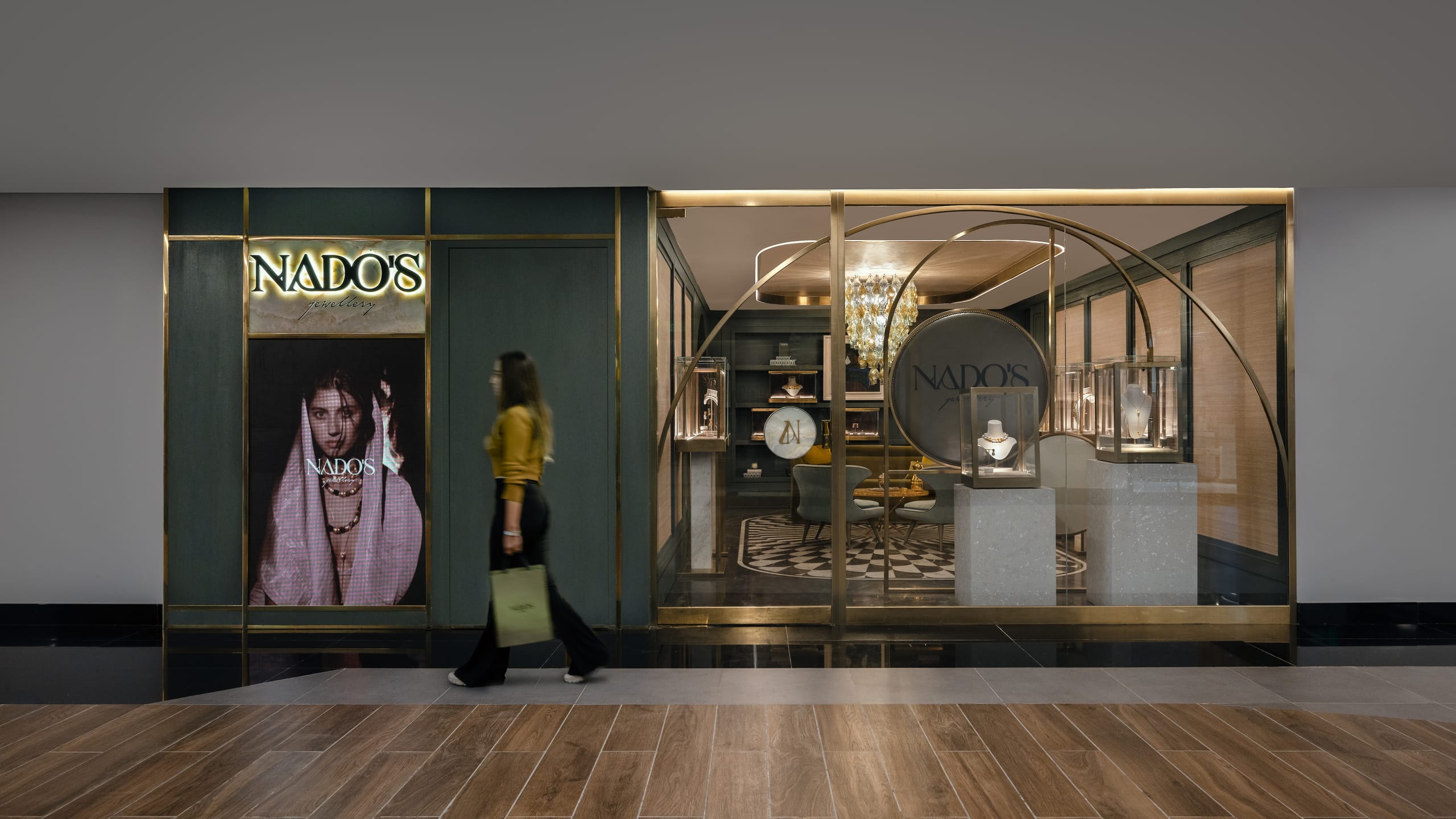 Nados