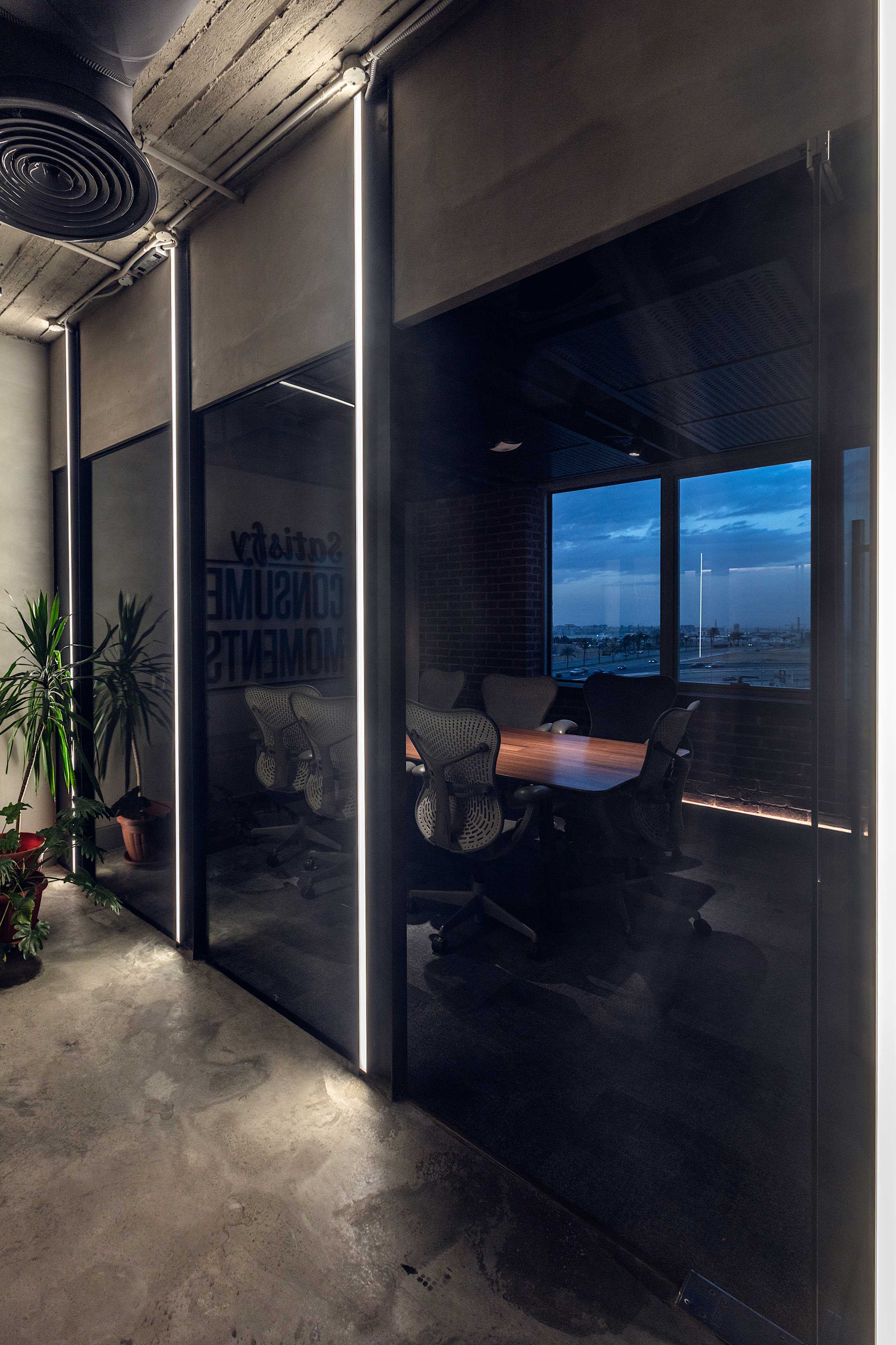 BAT Multinational Tobacco Company - Image 4